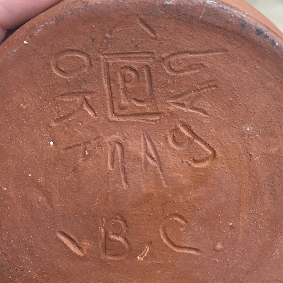 pottery collector buying work made by BC artists Ngan dexter kakinuma Robson mick Henry John reeve Ian Steele glenn lewis 