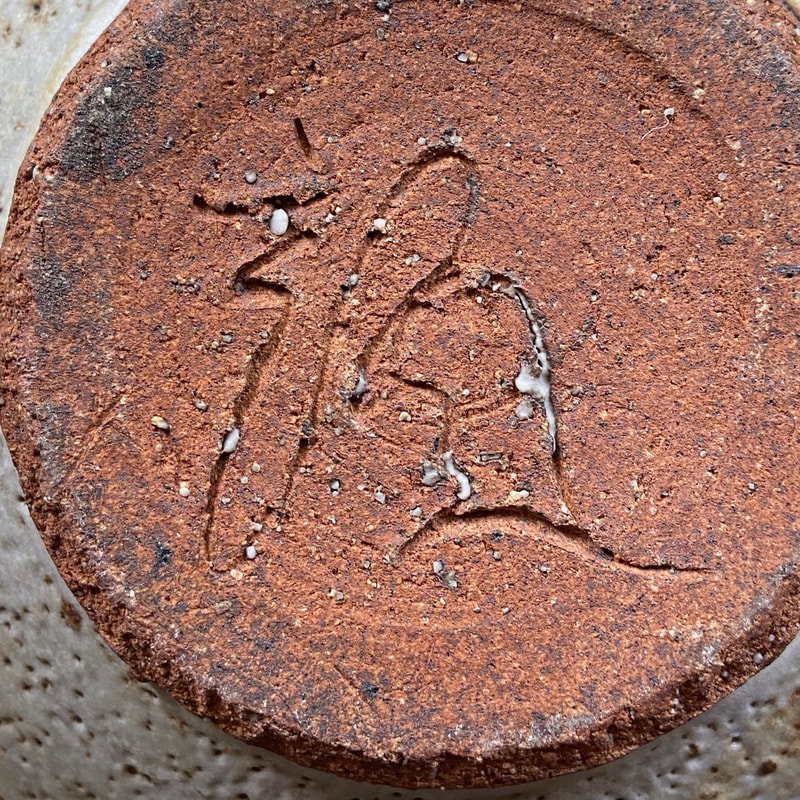 early 1960s version of Wayne Ngan pottery signature